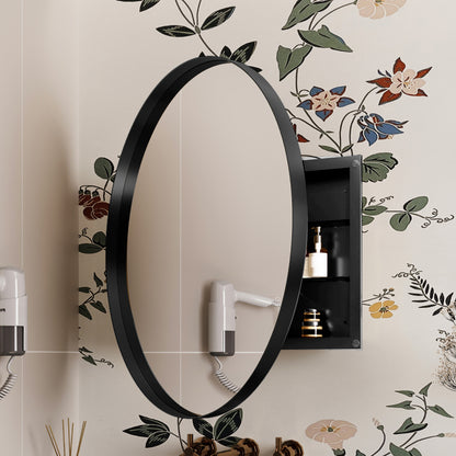 Black Metal Bathroom Medicine Cabinet, Adjustable Shelves