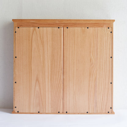 Modern European Kitchen Mug Rack, One-Piece Solid Cherry