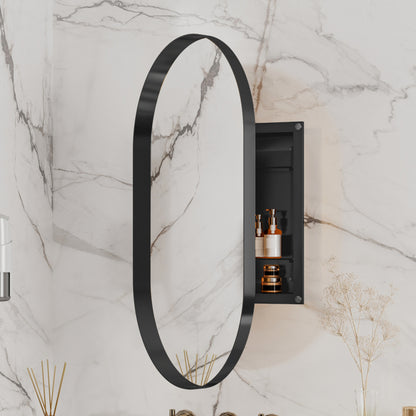 Black Metal Bathroom Medicine Cabinet, Adjustable Shelves
