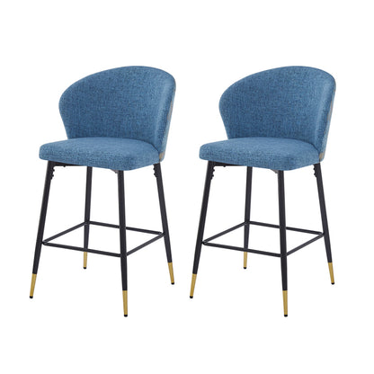 Jacquard Counter Stools for Kitchen, Metal Footrest, 2-Pack