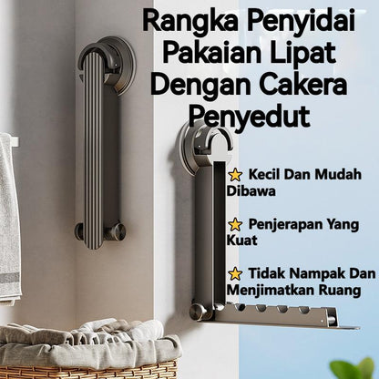 Telescopic Sucker Drying Rack Indoor Punch-Free Outdoor Invisible Balcony Drying Clothes Door Hook Storage Toilet