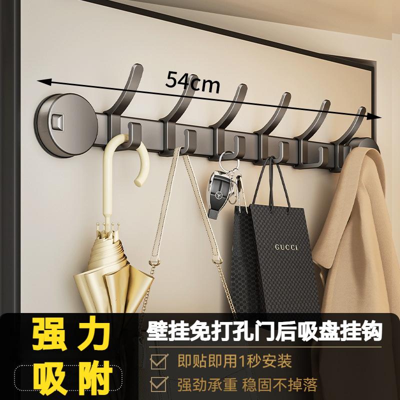 Doorverse Suction Cup Hanger Door Back Seamless Strong Wall Hanging Non-perforated Vacuum Hanger Load-bearing Bathroom Hanger