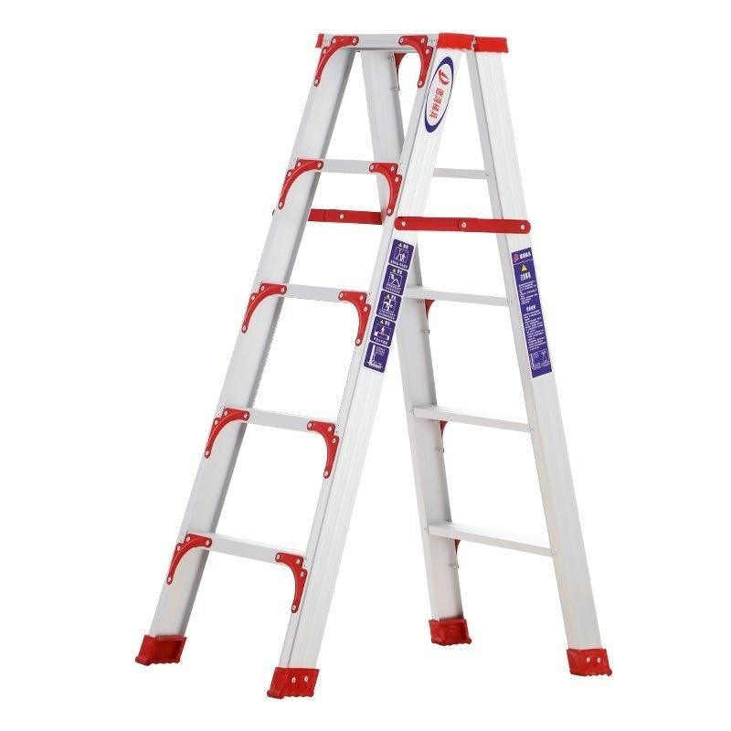 Doorverse Ladder Household Aluminum Alloy Ladder Widened and Thickened Multifunctional Ladder Folding Indoor Ladder