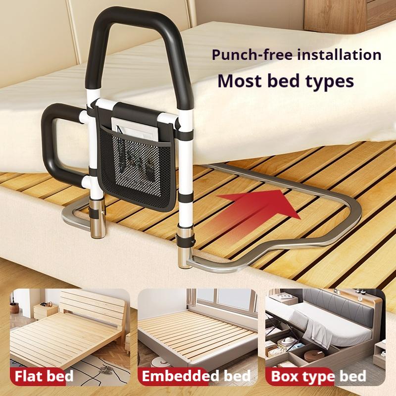 No installation bedside handrail elderly safety assistance device bed guardrail elderly bed assistance frame