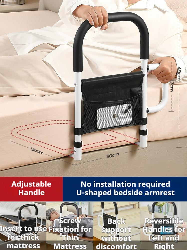 No installation bedside handrail elderly safety assistance device bed guardrail elderly bed assistance frame