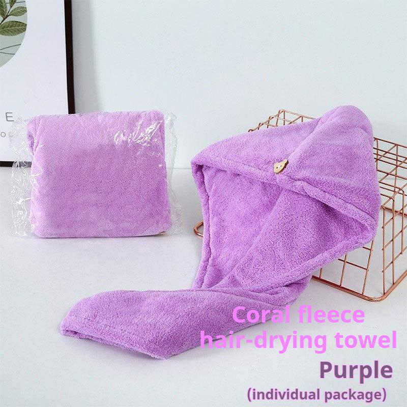 Microfiber Hair Towel Quick Drying Hair Towel Dry Hair Cap Super Absorbent 珊瑚绒超吸水干发帽