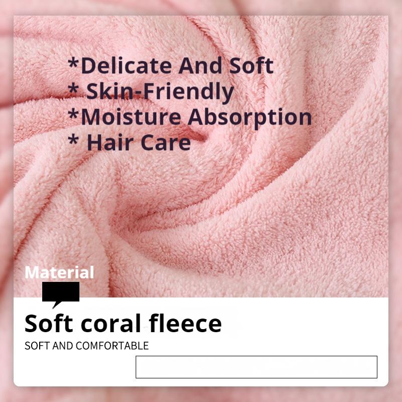 Microfiber Hair Towel Quick Drying Hair Towel Dry Hair Cap Super Absorbent 珊瑚绒超吸水干发帽