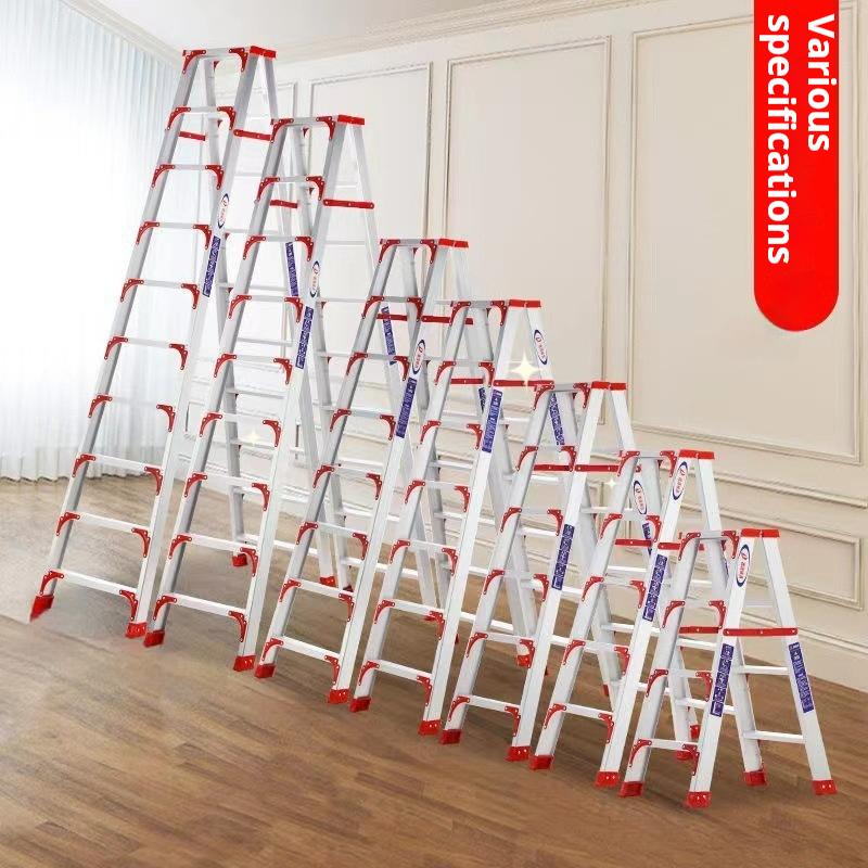 Doorverse Ladder Household Aluminum Alloy Ladder Widened and Thickened Multifunctional Ladder Folding Indoor Ladder