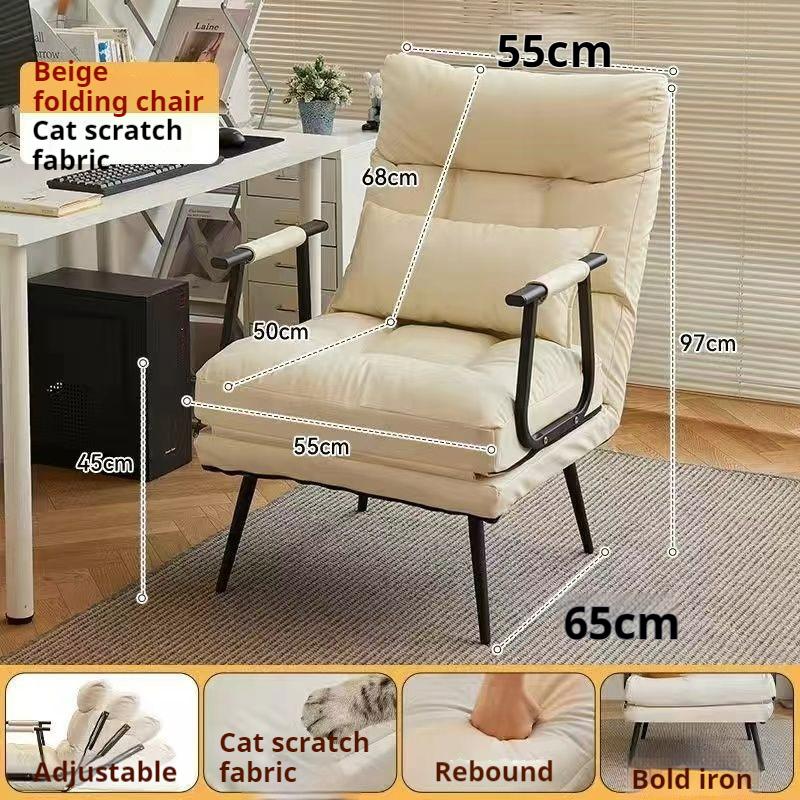 [Free Pillow] Folding Sofa Folding Chair Sofa Bed Sofa Chair Single Folding Bed Office Chair Computer Chair Folding Recliner