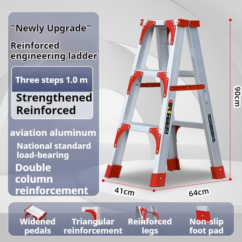 Doorverse Ladder Household Aluminum Alloy Ladder Widened and Thickened Multifunctional Ladder Folding Indoor Ladder