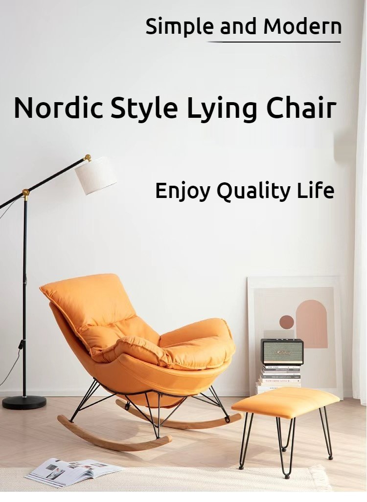 Lazy Sofa Rocking Chair Lying Chair For Single For Home