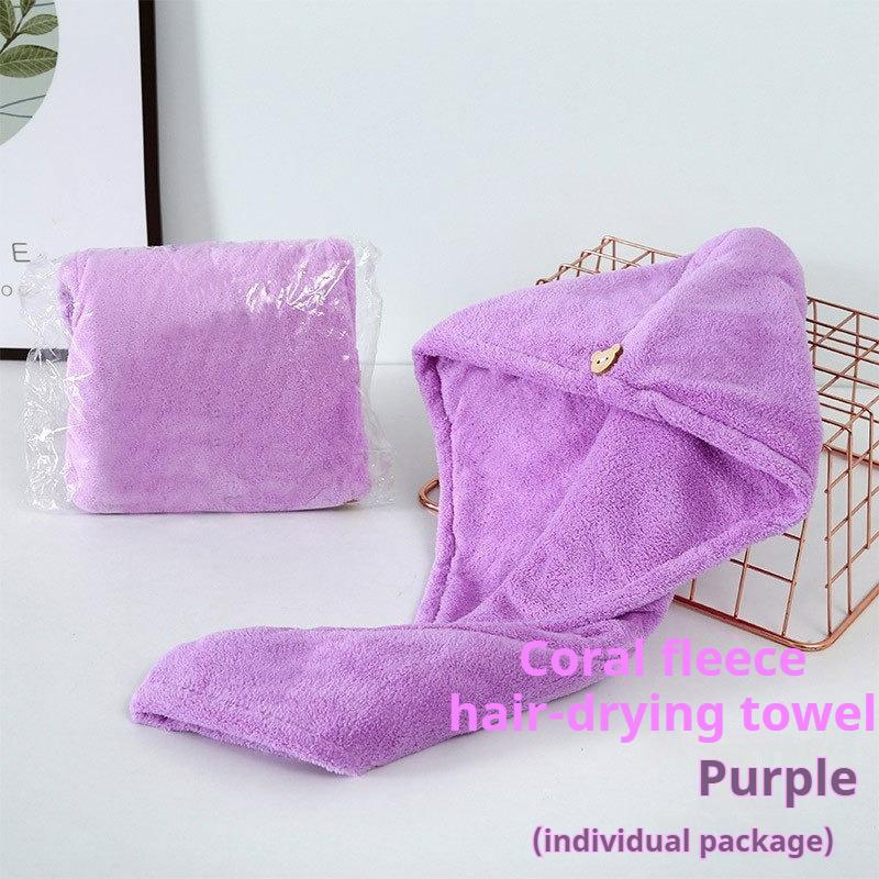 Microfiber Hair Towel Quick Drying Hair Towel Dry Hair Cap Super Absorbent 珊瑚绒超吸水干发帽