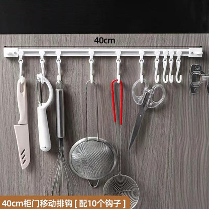 Punch-free Sliding Track Hook Kitchen Cabinet Door Rear Row Hanger Rod Adhesive Hook Row Storage Artifact