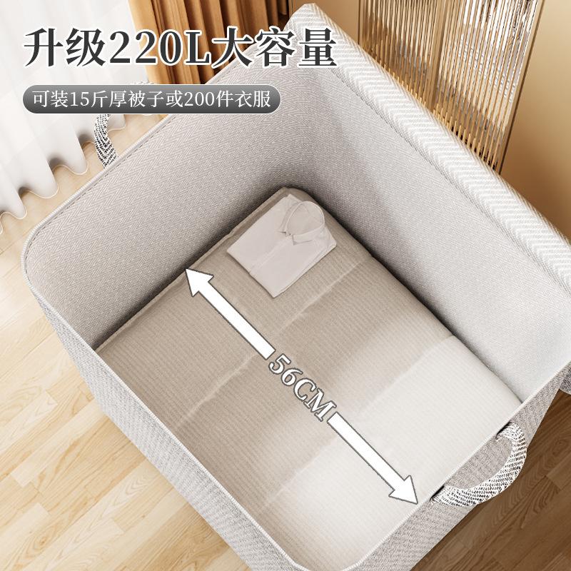 Gray Arrow Big Mac Storage Box