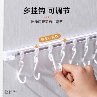 Punch-free Sliding Track Hook Kitchen Cabinet Door Rear Row Hanger Rod Adhesive Hook Row Storage Artifact