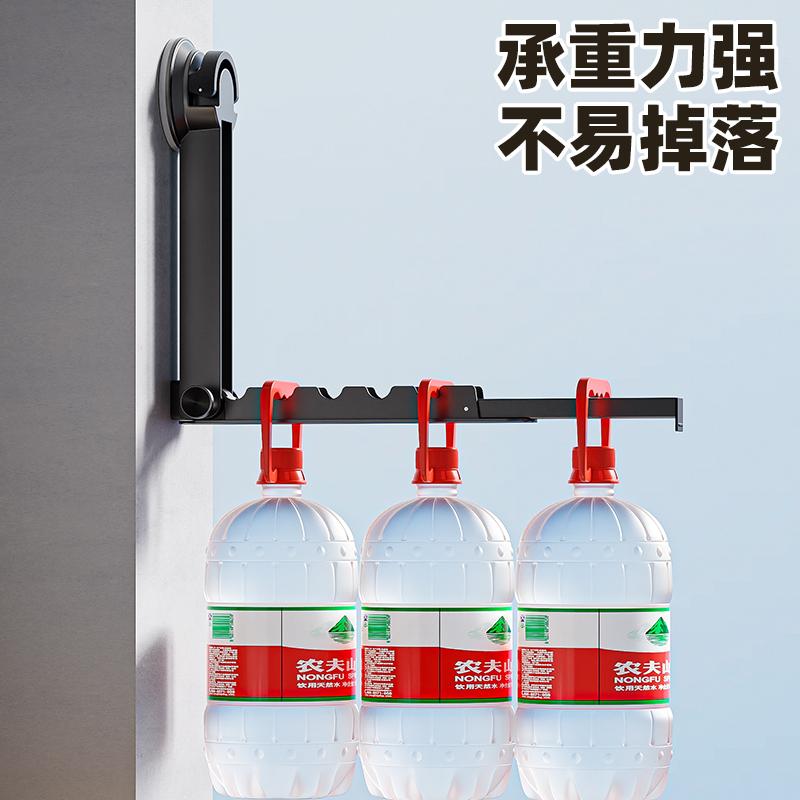 Telescopic Sucker Drying Rack Indoor Punch-Free Outdoor Invisible Balcony Drying Clothes Door Hook Storage Toilet