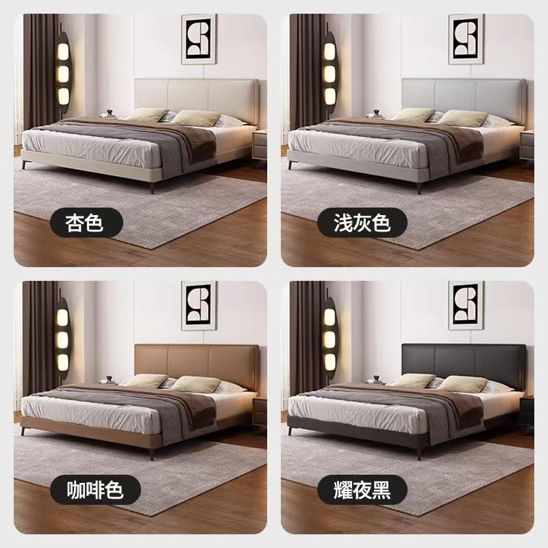 Leather Bed Minimalist Modern Design Style Soft Package for Bedroom