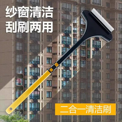 Screen Brush Cleaning Artifact Dismantling-free Glass Wipe Window Net Cleaning Tool Household Double-sided Brush Cleaning Gap Dual-use