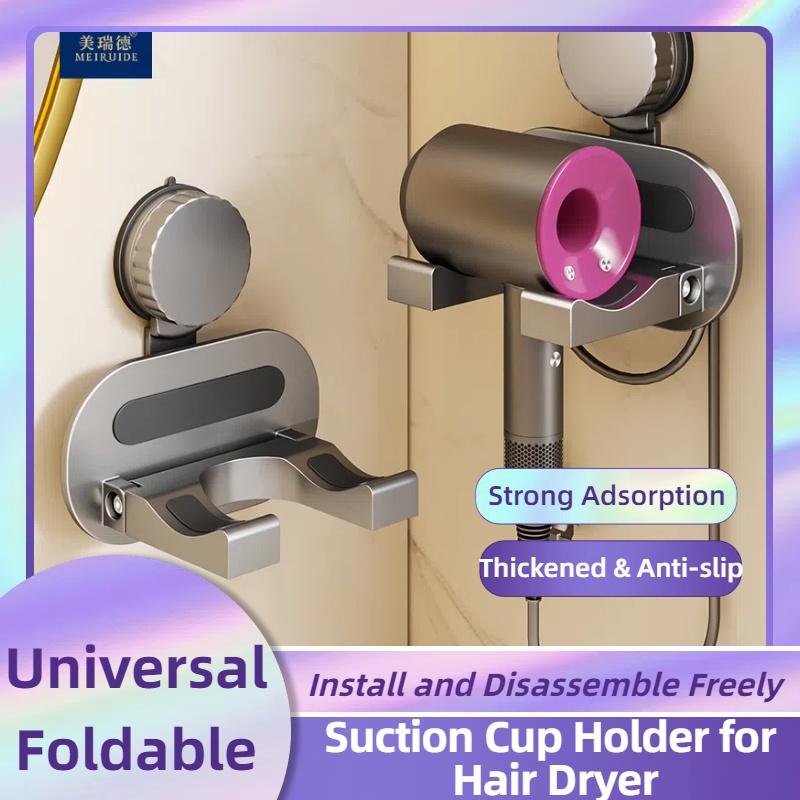 Toilet Hair Dryer Suction Cup Bracket Non-Punch Wall-Mounted Ultra-Thick Dryer Storage Rack Hair Dryer Hanger