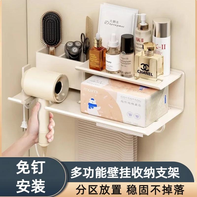 Kitchen Storage Rack Drain Rack Kitchen Rag Rack Shelf Faucet Sink Bathroom Stainless Steel Adjustable Household Sink