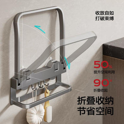 Toilet Hidden Suction Cup Basin Rack Punch-Free Wall-Mounted Bathroom Foot Basin Wash Basin Folding Wall Storage Rack