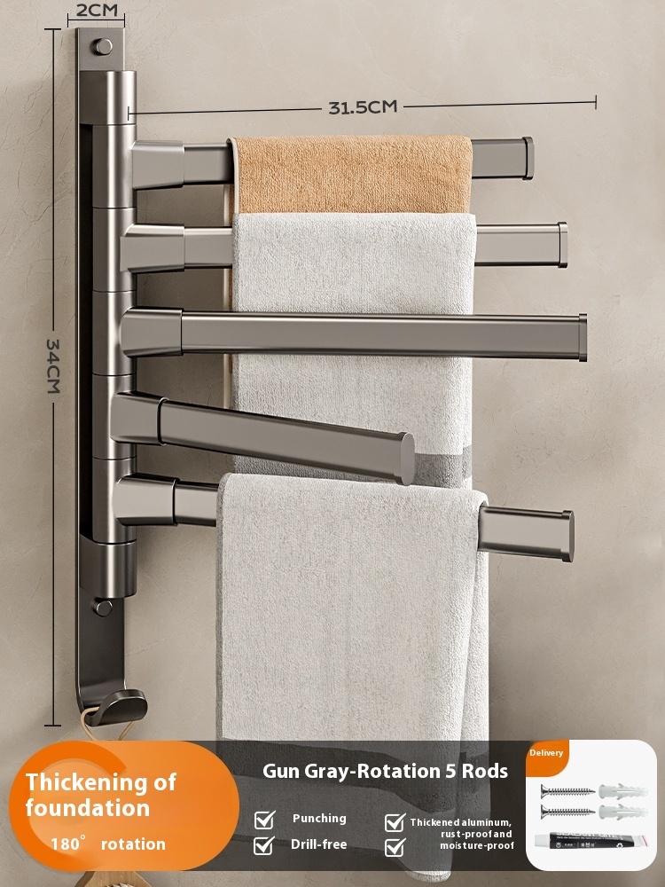 The bathroom rotating towel rack, a no-drilling option for the corner towel rail in the bathroom, is a convenient hanging rod for your lavatory, shower area, or toilet.