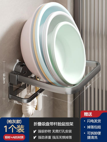 Toilet Hidden Suction Cup Basin Rack Punch-Free Wall-Mounted Bathroom Foot Basin Wash Basin Folding Wall Storage Rack