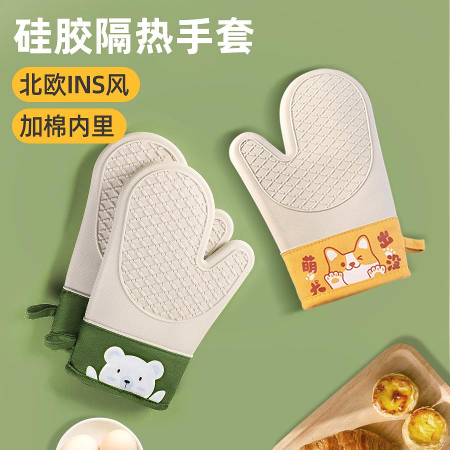 DOORVERSE Barbecue Gloves, Heat-Resistant Silicone Barbecue Gloves, Long Waterproof Barbecue Kitchen Oven Gloves, with Inner Cotton Layer