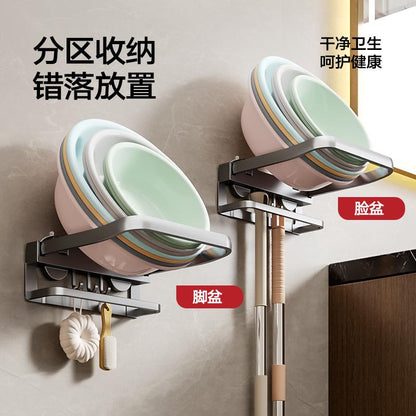 Toilet Hidden Suction Cup Basin Rack Punch-Free Wall-Mounted Bathroom Foot Basin Wash Basin Folding Wall Storage Rack