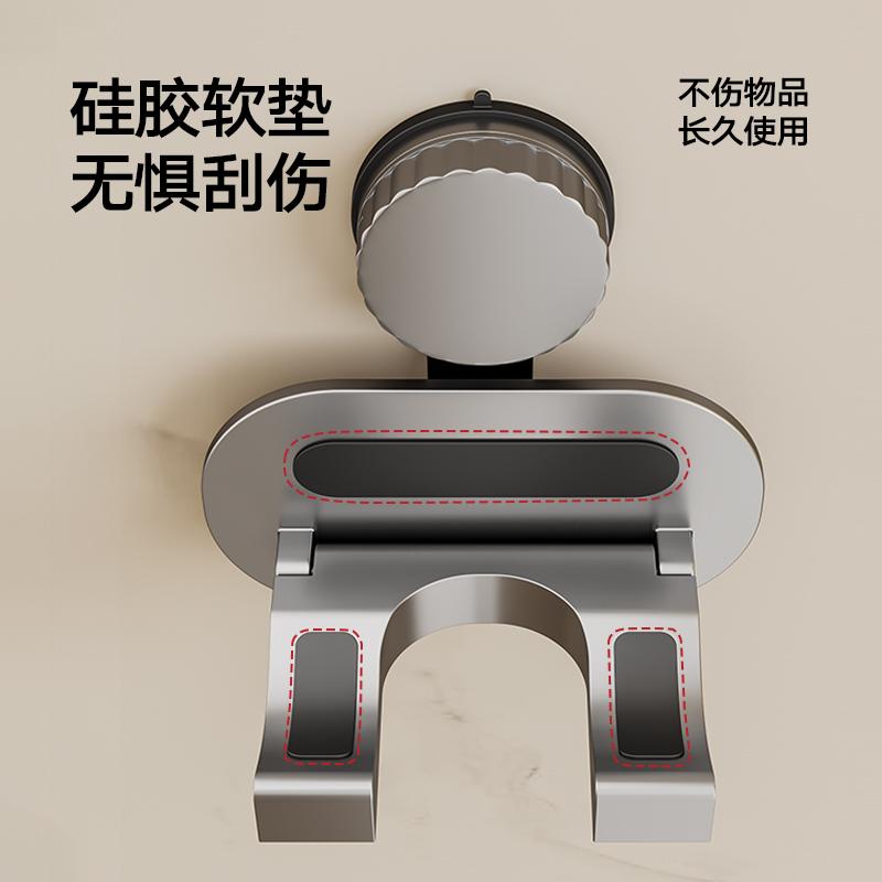 Toilet Hair Dryer Suction Cup Bracket Non-Punch Wall-Mounted Ultra-Thick Dryer Storage Rack Hair Dryer Hanger