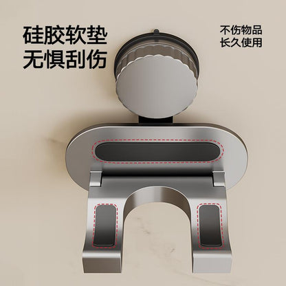 Toilet Hair Dryer Suction Cup Bracket Non-Punch Wall-Mounted Ultra-Thick Dryer Storage Rack Hair Dryer Hanger