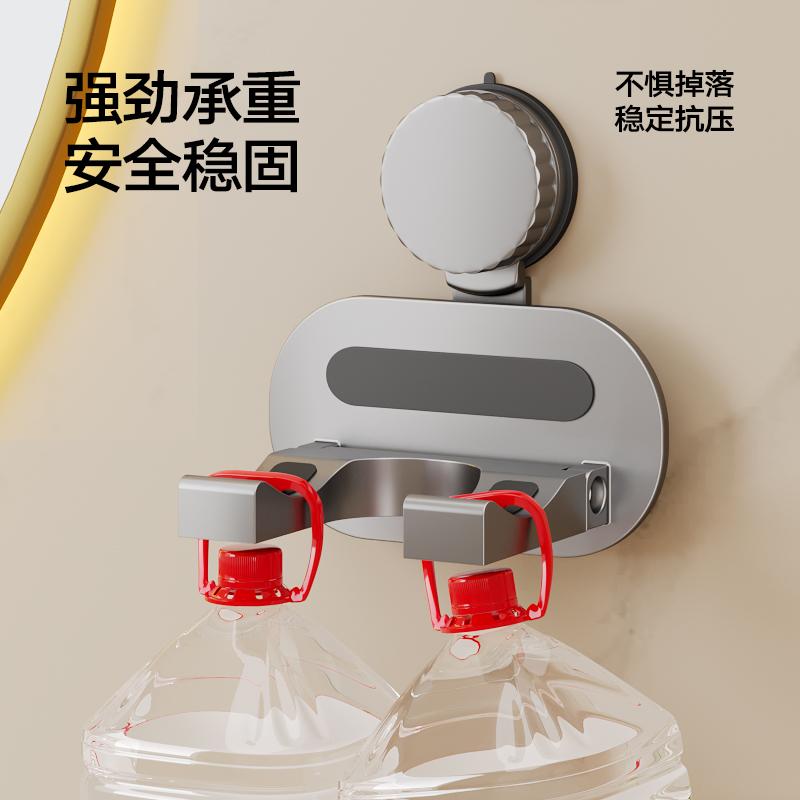 Toilet Hair Dryer Suction Cup Bracket Non-Punch Wall-Mounted Ultra-Thick Dryer Storage Rack Hair Dryer Hanger