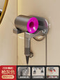 Toilet Hair Dryer Suction Cup Bracket Non-Punch Wall-Mounted Ultra-Thick Dryer Storage Rack Hair Dryer Hanger