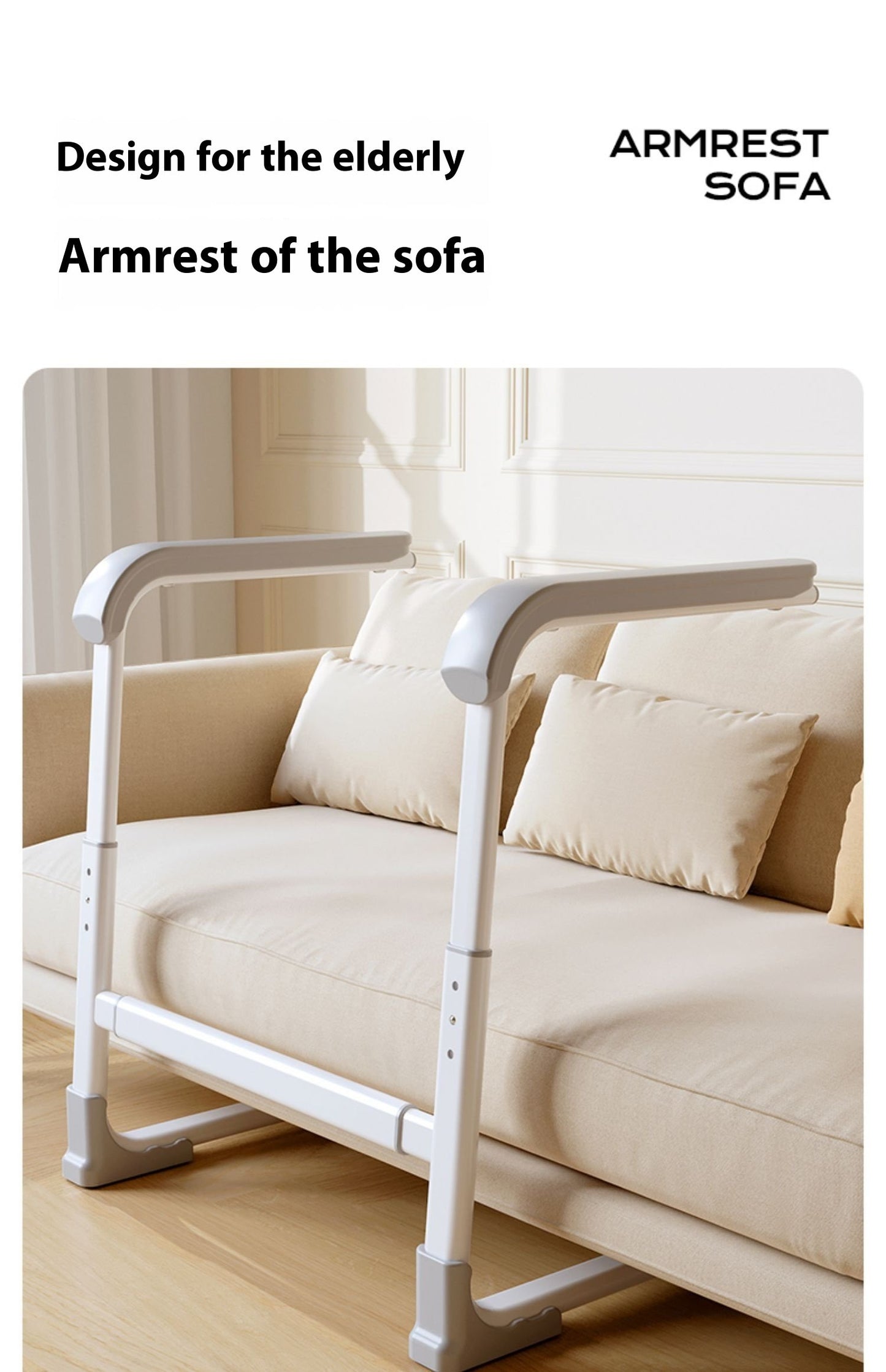 Accessible elderly sofa armrest standing aid assistance frame for elderly renovation, simple, safe, non-slip, and assistive for people with disabilities