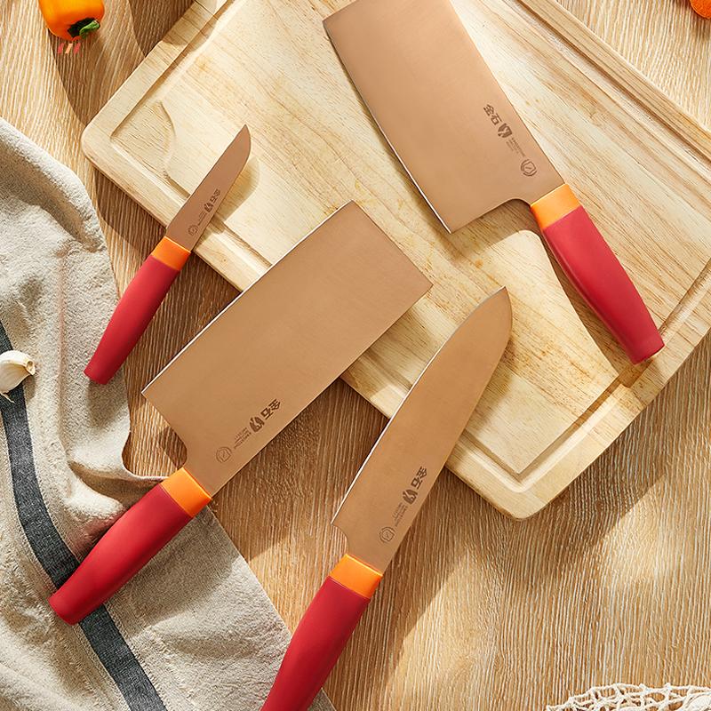 Sleek Modern Kitchen Knife Set Contemporary Design Stainless Steel For Precision Cutting