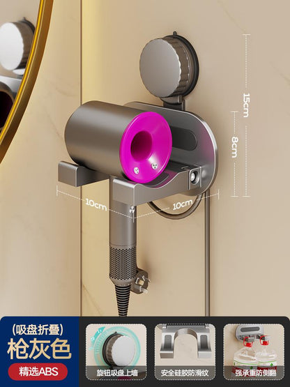 Toilet Hair Dryer Suction Cup Bracket Non-Punch Wall-Mounted Ultra-Thick Dryer Storage Rack Hair Dryer Hanger