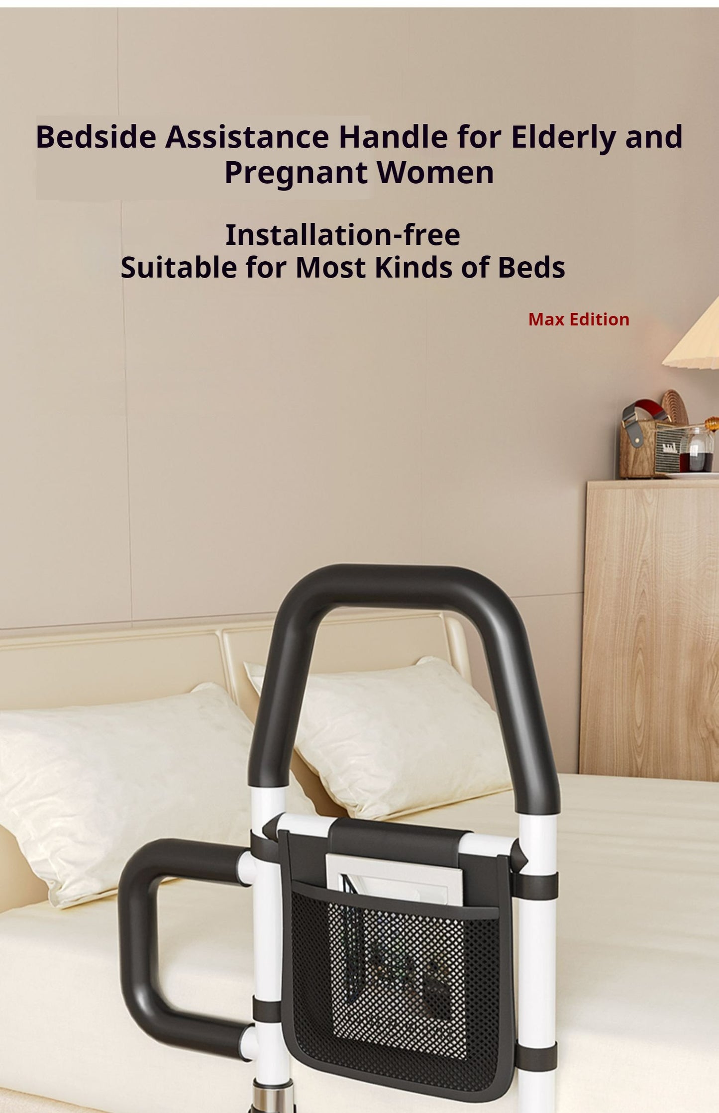 No installation bedside handrail elderly safety assistance device bed guardrail elderly bed assistance frame